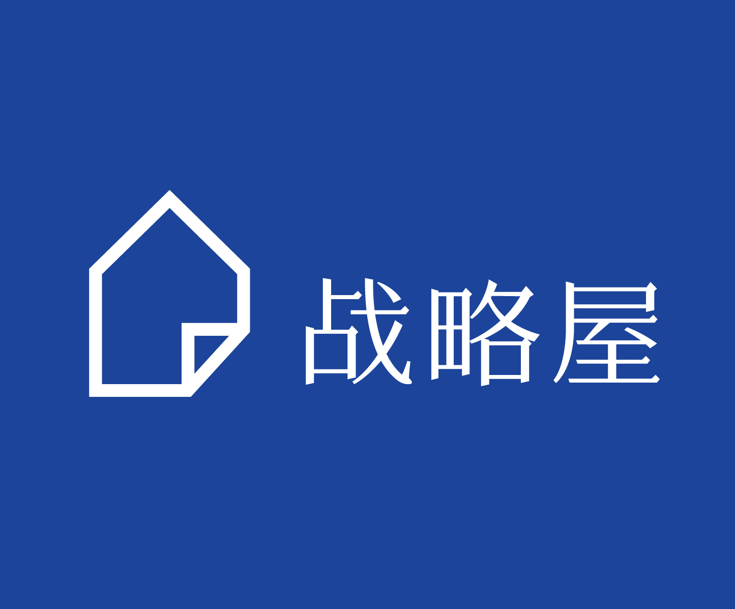 马珂战略屋